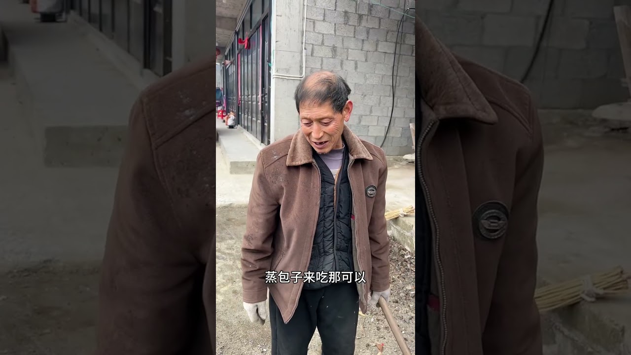 Long-Time Craving: Rediscovering Steamed Buns with Sister's Help