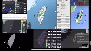 #地震 2023/03/23 05:51 花蓮萬榮 M4.6 震度0