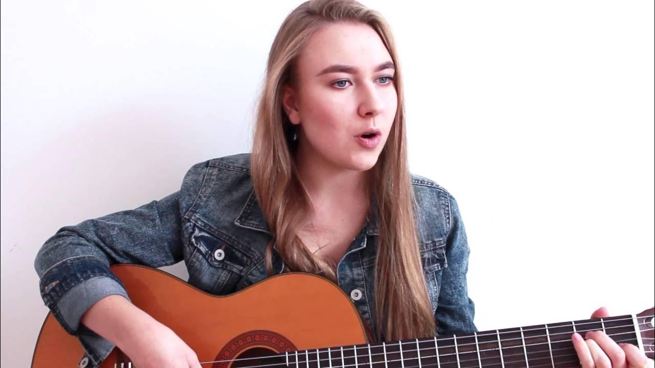 останусь кавер