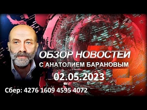 В Брянской области был подорван белорусский поезд