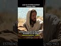 EL NOMBRE DE DIOS #cristo #urantia #gnosis #despertarespiritual #dios #padreeterno