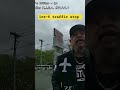 Ice-T goes karen at traffic stop