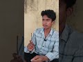 😉 "ज्यादा मोबाइल देखने का साइड इफेक्ट – बैटरी लो!" 🔋 🤣
