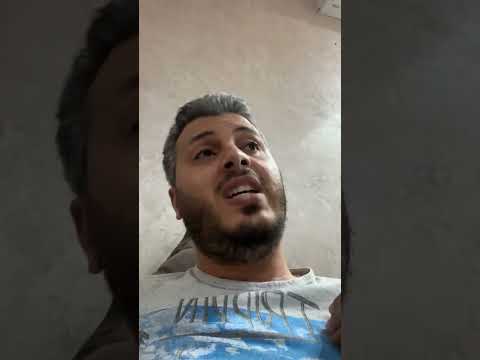 رأي امين رغيب في مشروع مستحضرات التجميل المكياج  