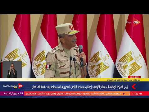 لواء توفيق سامي توفيق تم تجربة قصة السكر بالشتلات وقصب السكر بالزراعة العادية