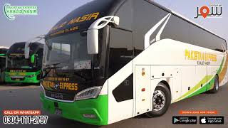 Bus Advertisement Video Recorded, Edited & Designed by Boundless Technologies!