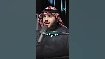 يأجوج ومأجوج أوصافهم وحقيقتهم الصادمة 