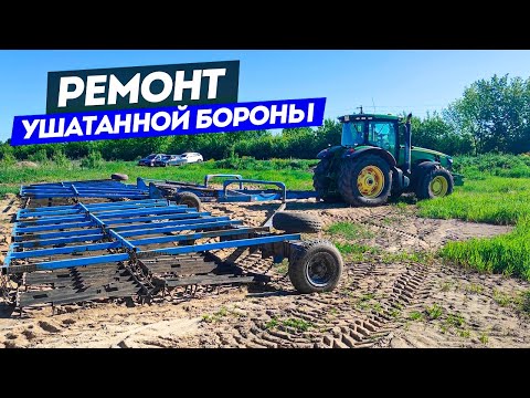 Video: Kui palju maksab John Deere'i väike traktor?