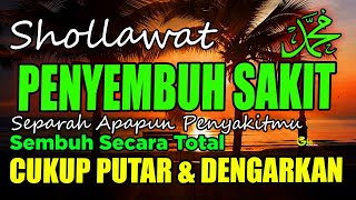 THIBBIL QULUB Lirik (Sholawat Syifa Obat Segala Penyakit)
