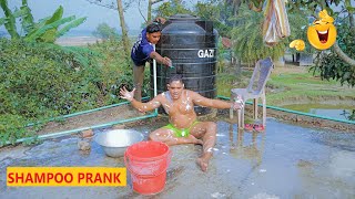 SHAMPOO PRANK PART 12! | HoomanTV