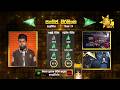Sankaja Weerasinghe - සංඛජ වීරසිංහ | Hiru Star - Season 05