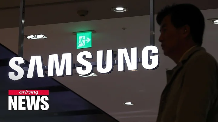 Samsung Electronics to cut production as Q1 OP is projected to fall 96% y/y