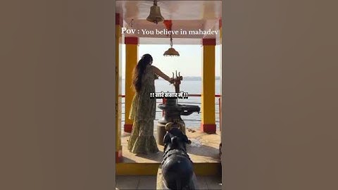 कोई तुमसा नहीं सारे संसार में 🔱 #mahadev #bholenath #shiv #status #shorts #bhajan #bhakti #om #yt