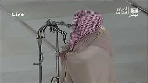 وتفقد الطير تلاوة عطرة للقارئ الشيخ عبدالله الجهني امام الحرم المكي