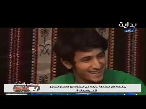 متسابقين زد رصيدك 8