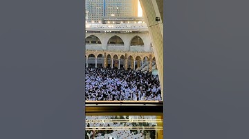 من كان يريد العزة فَلِلَّهِ العزة جميعاً//سورة فاطر