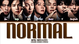 BTS (방탄소년단) 'NORMAL (Explicit Ver.)' (Color Coded Lyrics)