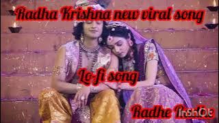 Radha Krishna new trending song/Radha Krishna song/Radha Krishna new song #trending #bhaktisong #new