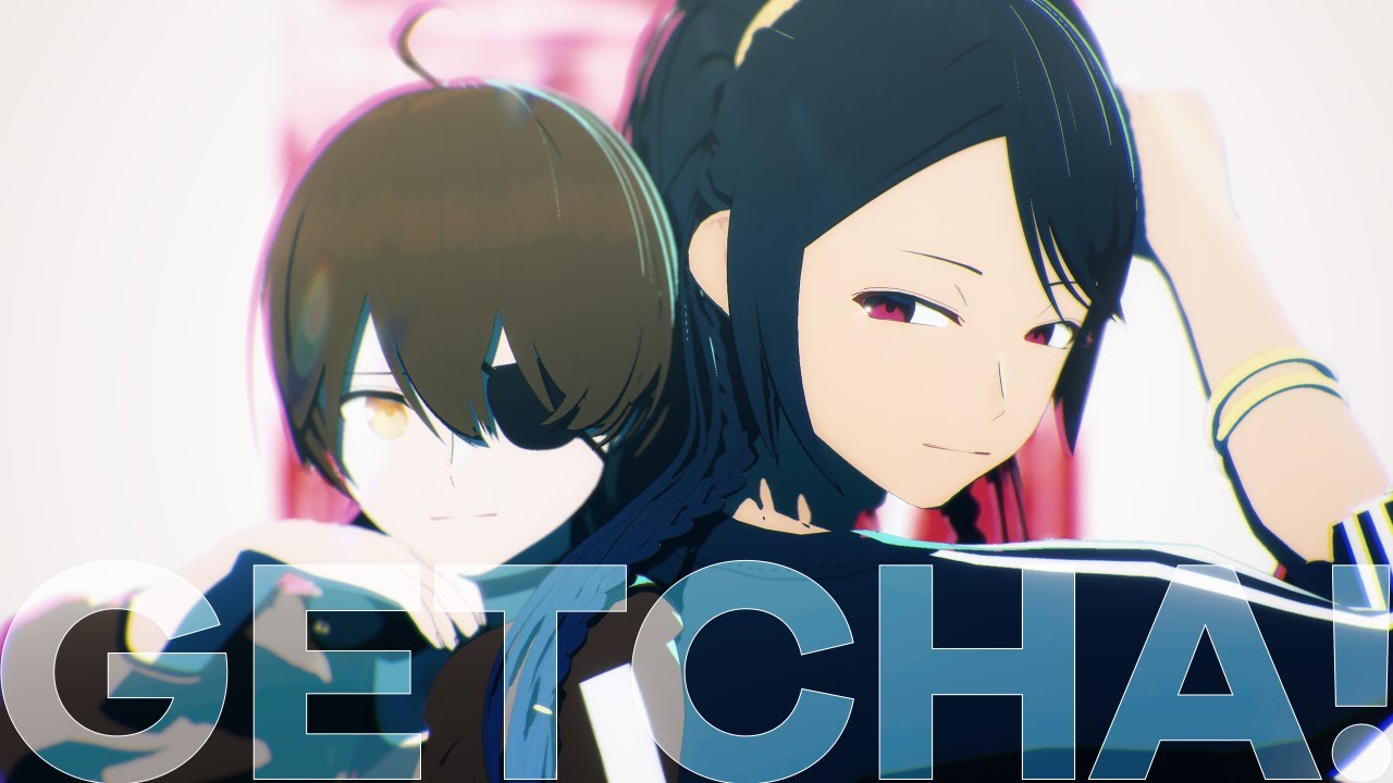 【ニート部MMD】GETCHA!【ウマヅラハギ/紅茶】