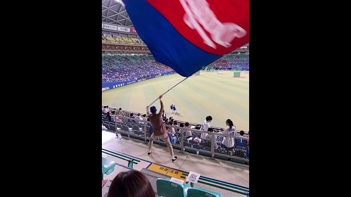 【激アツ🔥外野応援団】魂宿る🔥本気の旗振り❤️‍🔥中日ドラゴンズ球団旗📣 2024.4.30 ナゴド ライト外野ドラゴンズ応援　DeNA横浜ベイスターズ戦　#中日応援団 #チュニドラ #中日応援団