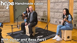 ホープ・ハンドメイドカホン – ホープ工房