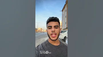ذبات ابو زلف على ابو وديع مصعب السرحاني 