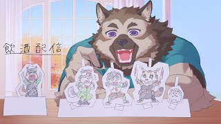 【飲酒雑談配信】屋根裏ソウジは酒が飲みたい！【掃除屋Vtuber】