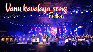 Vanu kavalaya song Fusion | NNk Thambolam | Chemmeen band | Seniors Melam