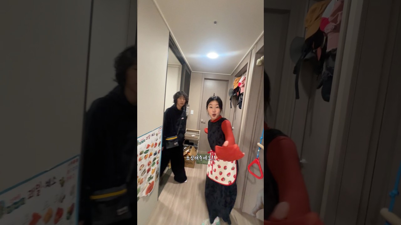연약한 종이서방님 하루종일 지켜주기 ㅋㅋ 썸네일