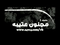 أغنيه مقصر في سؤالك أغنيه مقصر في سؤالك