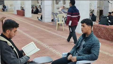 تلاوة الطالب حسين زياد جدوع يحفظ من كتاب الله ثمانية اجزاء