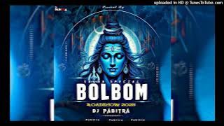 NAGPURI BOLBUM NONSTOP RMX DJ PABITRA 2025