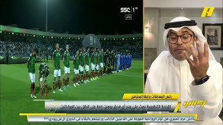 جمال عارف لمحمد الشيخ: لا تدخلنا في نظرية المؤامرة وتقول أن #الاتحاد مستفيد .