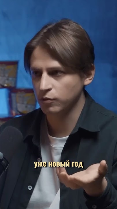 МАМИКС про ВЫХОД из КОМЫ #мамикс #прокофьев - YouTube