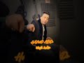 ياما في السجون مظاليم ياما في السجون مظاليم