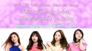 Girl's Day (걸스데이)- 그녀를 믿지마 (Don't Trust Her / Please Don't Go) Eng/Rom/Han chords