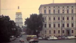 Киев 1982 HD
