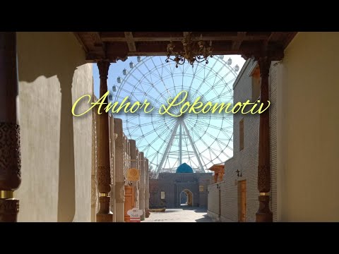Самый лучший парк