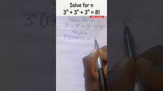 Simple Exponential equation  #maths #learnmath #mathematics