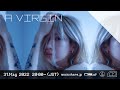 A VIRGIN : MUSIC SHARE #100 @Audio Technica Astro Studio