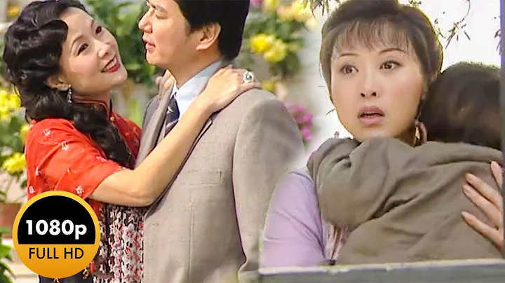 【Full Movie】丈夫出軌，妻子立馬帶著孩子遠走高飛，丈夫慌了！💕中國電視劇 - DayDayNews