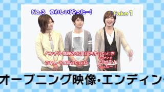 NHKテレビでハングル講座「超新星★とっておきハングル」DVD&ムック
