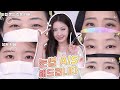 [Eng] 눈썹 정리하고 싶어지는 영상. l 이사배(RISABAE Makeup)