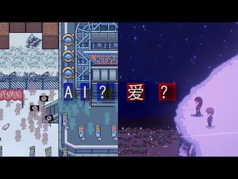风雪之下 | The Wind and The Snow | 预告片