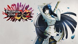 Phantasy Star Portable 2 Infinity - Ancient Invader Rank