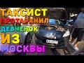 Поющие фонтаны в олимпийском парке. Сочи. Лето 2020.