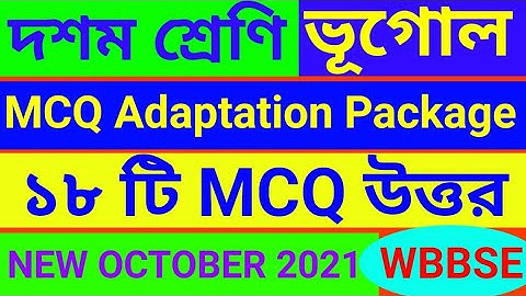 Class-10 geography MCQ Adaptation package answer october/MCQ answer Class10 geography