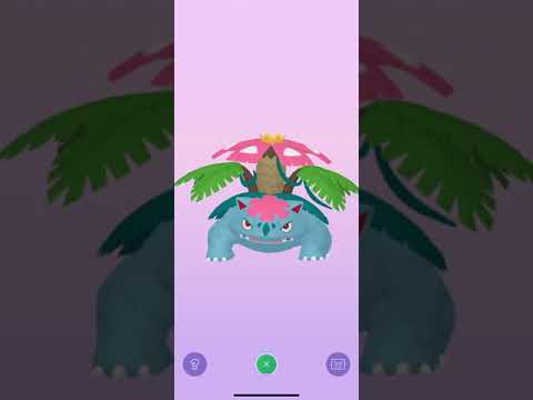 メガフシギバナ 鳴き声 Youtube メガフシギバナ 鳴き声 Youtube