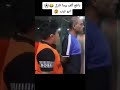 كابتن اني دافع الف ليش ما تلعبني Shorts 
