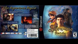 Shenmue OST - Flower Girl